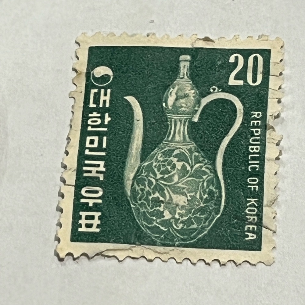 Vintage Old Used Postage Stamp Korean 1966 Intricate Teapot Quantity of 1